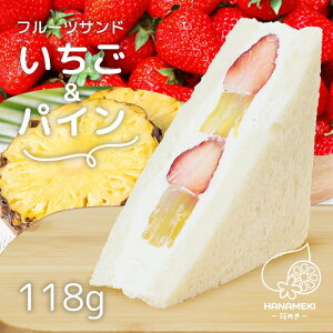 t[cTh pC 1 HANAMEKI  XC[c ThCb` mَq Mtg j t[c N[ N[`[Y tT v[g J ʕ C`S pCibv