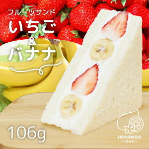 t[cTh oii 1 HANAMEKI  XC[c ThCb` mَq Mtg j t[c N[ N[`[Y tT v[g J ʕ C`S