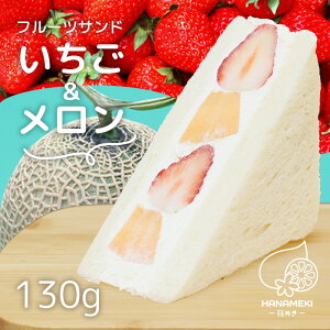 t[cTh  1 HANAMEKI  XC[c ThCb` mَq Mtg j t[c N[ N[`[Y tT v[g J ʕ C`S