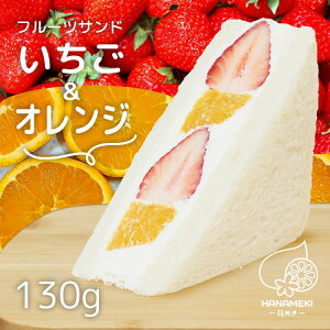 t[cTh IW 1 HANAMEKI  XC[c ThCb` mَq Mtg j t[c N[ N[`[Y tT v[g J ʕ C`S k