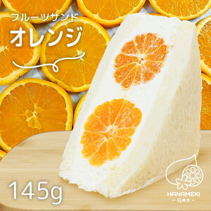 t[cTh IW 1 HANAMEKI  XC[c ThCb` mَq Mtg j t[c N[ N[`[Y tT v[g J ʕ k