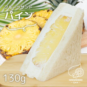 t[cTh pC 1 HANAMEKI  XC[c ThCb` mَq Mtg j t[c N[ N[`[Y tT v[g J ʕ pCibv