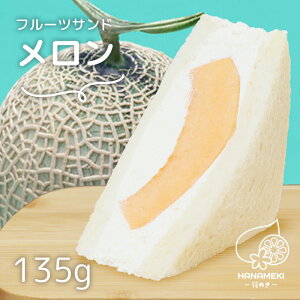 t[cTh  1 HANAMEKI  XC[c ThCb` mَq Mtg j t[c N[ N[`[Y tT v[g J ʕ