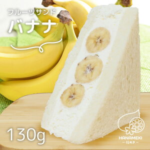 t[cTh oii 1 HANAMEKI  XC[c ThCb` mَq Mtg j t[c N[ N[`[Y tT v[g J ʕ