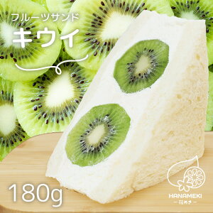 t[cTh LEC 1 HANAMEKI  XC[c ThCb` mَq Mtg j t[c N[ N[`[Y tT v[g J ʕ