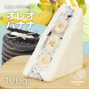 t[cTh IIoii 1 HANAMEKI  XC[c ThCb` mَq Mtg j t[c N[ N[`[Y tT v[g J ʕ