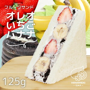 t[cTh IIoii 1 HANAMEKI  XC[c ThCb` mَq Mtg j t[c N[ N[`[Y tT v[g J ʕ