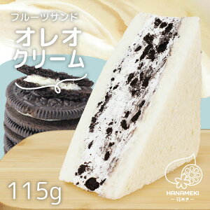 t[cTh IIN[ 1 HANAMEKI  XC[c ThCb` mَq Mtg j N[ N[`[Y v[g J