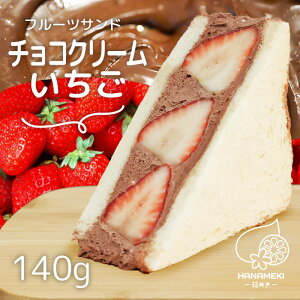 t[cTh `RN[ 1 HANAMEKI  XC[c ThCb` mَq Mtg j t[c `R `R[g N[ tT v[g J ʕ C`S