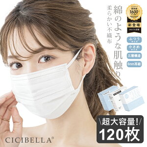 cicibella }XN e 120/ VVx v[c}XN 120 }XN sDz}XN 3w\ zCg &ӂTCY lp qp }XN K 4D}XN 30/ sDz }X