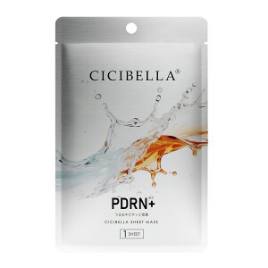 NEWICICIBELLA VVx GbZX}XN  tFCXpbN PDRN EXOSOME GN\\[ ARBUTIN AZELAIC ACID Iׂ4 tFCX}XN  邨 r\h GCWOPA ؍RX 