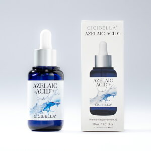 NEWICICIBELLA VVx v~Ar[eB[Z A[C_z et 30ml r^~CU ORmNg Z~h EXOSOME iCAVA~h GN\\[ c{NTGLX PDRN 