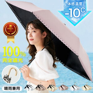 _ҏZ[Ł2,180~I^y2025Voꁚ5bł߂IzVVx P J^ ܂肽 SՌ100% Jp yʎP ܂ݎP ܂肽 ԕ t cicibella P ՔM JP UVJbg 