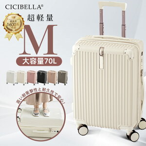 ylCzKi cicibella X[cP[X MTCY TYPE-CEUSB|[g L[P[X 3-7p ܂ Jbvz_[t É y @\X[cP[X 360x] e GOTOgx s o L