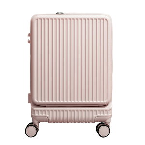 【進化版★スーツケース】cicibella 前開き スーツケース 機内持ち込み シシベラ 公式 正規品 キャリーケース スーツケース USBポート付き キャリーケース Sサイズ キャリーバッグ 1-3日用 軽量