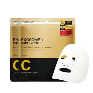 yVV[YoIz cicibella V[g}XN 30 ێ }XN X[p[r^~×EXOSOME X[p[`m[×EXOSOME X[p[O^`I×EXOSOME ؍ RX