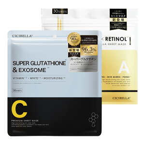 ygR2܃Zbgz cicibella V[g}XN e 30 ێ VC200 tFCX}XN pbN VVx qgזE  n ь pbN tFCXpbN ؍ RX c gu