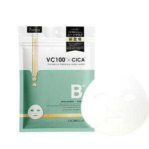 V[g}XN V[gpbN VJ cica tFCX}XN CICIBELLA pbN 7 XIXX Iׂ3 pbN  Z tFCXpbN ؍ RX  v`v }XN r^~ 