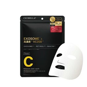yZxUPVoIz] cicibella V[g}XN 7 ێ }XN X[p[r^~×EXOSOME X[p[`m[×EXOSOME X[p[O^`I×EXOSOME EXOSOME&ZxVC200 GN\