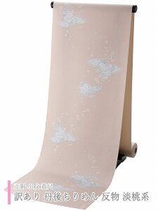 y30%OFFz󂠂    Oタ߂   Wn sk-100-hyss2512z