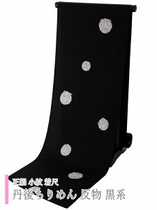    Oタ߂   n sk-100-rycpz