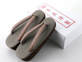 即日発送 菱屋謹製 カフェ草履 カレンブロッソ うまくいく紋 グレー系 Lサイズ hiy-81-207 【cp】