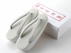即日発送 菱屋謹製 カレンブロッソ 尾州織物生地 ソフト鼻緒 おしゃれ カフェ草履 Mサイズ 薄グレー系 hiy-81-210