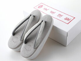 即日発送 菱屋謹製 カレンブロッソ 尾州織物生地 ソフト鼻緒 おしゃれ カフェ草履 Sサイズ グレー系 hiy-81-229