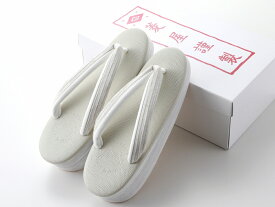 即日発送 菱屋謹製 カレンブロッソ 尾州織物生地 ソフト鼻緒 おしゃれ カフェ草履 Sサイズ グレー系 hiy-81-231