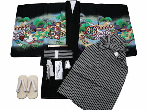 男児トータルセット アンサンブル&袴 男の子用 祝着フルセット 5h-150 黒 タカ 着丈90cm