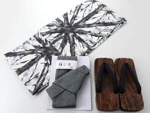 Zerbino XYLI COOL H am dďオ     3_Zbg LTCY ms-20-12