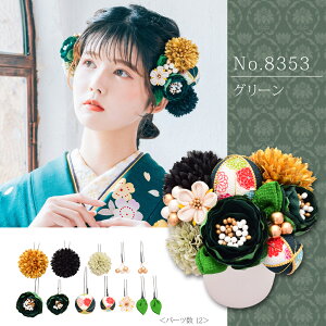 Up  Arenca Jbv蔯Zbg S9@kk-598@AJ l  Ǝ RT[Wycpz