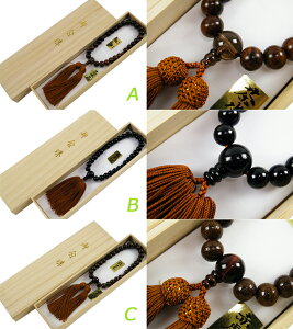 y30%OFFzamp O ӂ O ˔ nj-2yss2512z