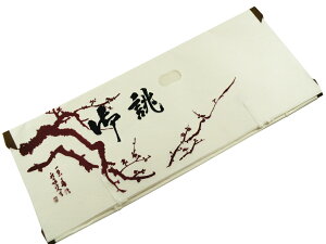 t Za ؂Ȃ̕ۑ Ƃ t p 87×36cm 1甃܂