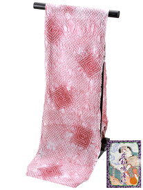 有松鳴海 絞り ゆかた 反物 浴衣 AAR-22 絞り浴衣 ピンク系