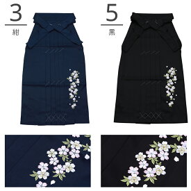 婦人用 ジュニア用 はかま 桜刺繍 袴 スカートタイプ 単品 80サイズ～LLサイズ 全6色　hs-103