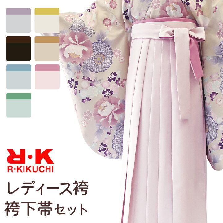 楽天市場】卒業式 RK（リョウコキクチ） ブランド くすみカラー