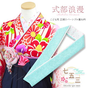 Q ˋ qlp  dˋ ɒB ks-70