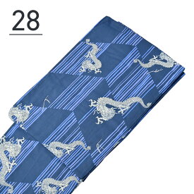 紳士用 浴衣 サマーコレクション お仕立て上がり ゆかた 単品 Sサイズ 全13柄　mp-132