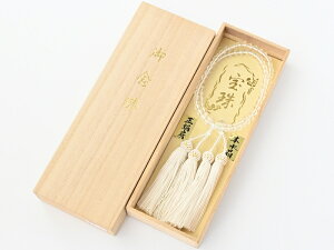 y30%OFFzO { ӂ O  AO ˔ nj-21yss2512z