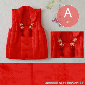 ܎O OΗp zR[g D L S3F g49cm hn-90