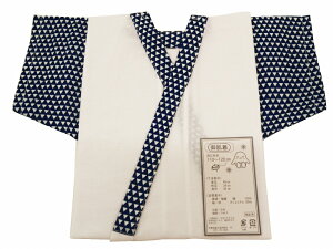 j̎qp  ̔ Kg110`120cm 5˗p RۖhLH lCr[ hk-53D p