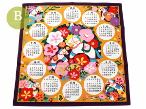 2026N x ͂񂩂  a C~ J_[ n 50cm  JV S2F et-26