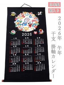 2026N x | J_[  n { F et-26e