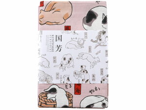 y30%OFFzނ C~ O c 104cm  LD܏\OD sN ti-236-Cyss2512z