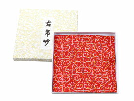 龍村美術織物 古帛紗（こぶくさ）瑞龍楚繍文 敷物 花瓶敷 朱赤 et-24D