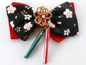 qp  ܎O { R[^Cv t Ɛ  ck-639-15