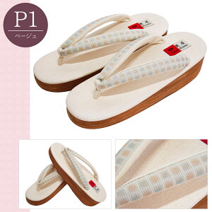  Oタ߂D  vYn@ Hސ JtF Jub\ S`LTCY@hipycpz