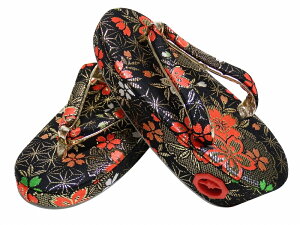 ���܎O �����D �q���p ������ ���� ��t�� 16.5cm sz-71 �ycp�z
