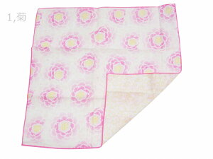 { az OdK[[  nJ` e  S2@mi-164